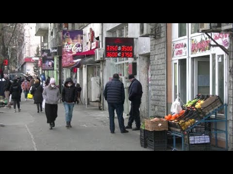 გაუფასურებული ლარი და გაძვირებული საწვავი -რა გეგმა აქვს მთავრობას და ეროვნულ ბანკს, უცნობია